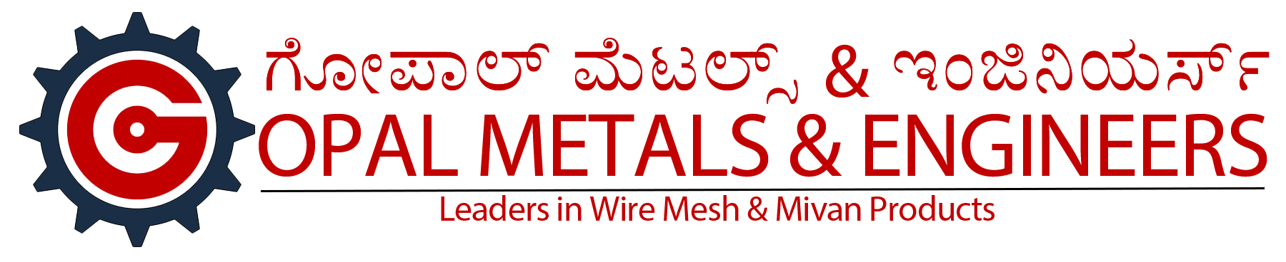 Gopal Metals
